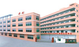 關(guān)于開創(chuàng)